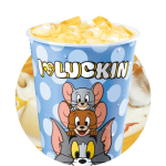 70选1通兑【葡萄柠檬茶超大杯，草莓果茶(超大杯】