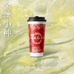 霸王茶姬-金丝小种中杯
