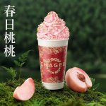 霸王茶姬-春日桃桃中杯